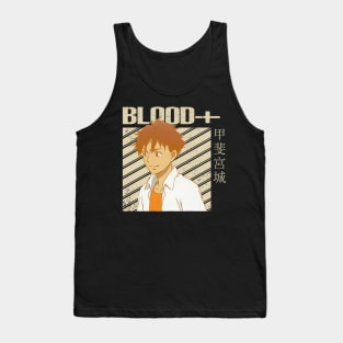 Joining the Red Shield Blood+ Game Shirts for Allies of Justice Tank Top